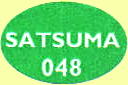 satsuma-3.jpg
