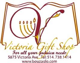 Victoria Gift Shop - Bouzaglo